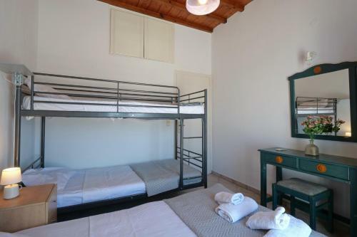 Apartamento Saint Irene