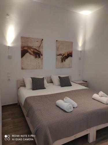 Ch Apartment's Mykonos