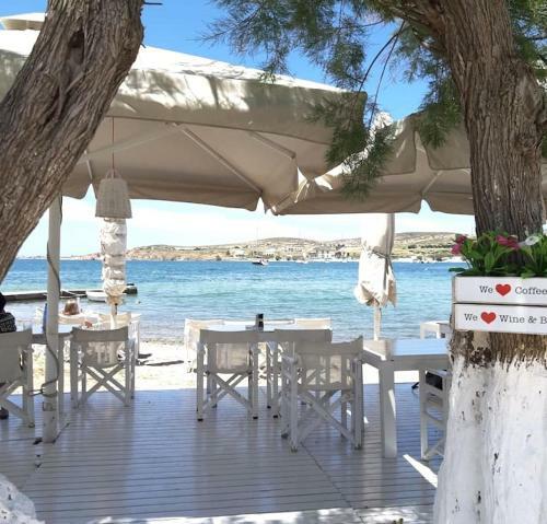 Aegean Breeze Luxury Apartments Parikia