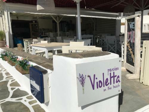 Apartamento Sea View Pension Violeta Room1 For Two