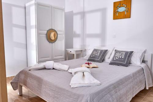 Apartamento Faros Complex