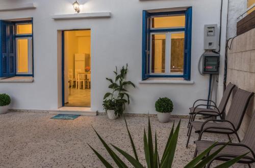Apartamento Danai House