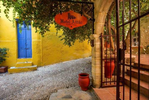 Bed & Breakfast Attiki Hotel