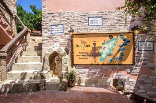 Bed & Breakfast Attiki Hotel