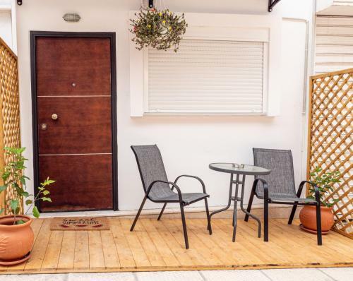 Apartamento Ab City Centre Stylish Studios
