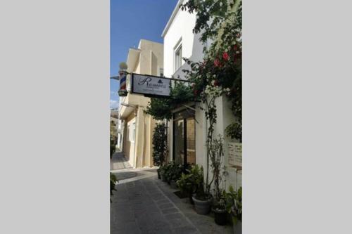 Calass House (Niochori/center Rodos Town)