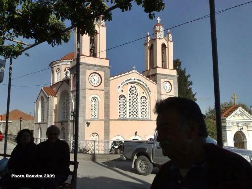 Posada Rooms To Let Star Sianna Vilange