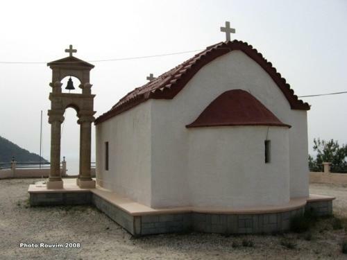 Posada Rooms To Let Star Sianna Vilange
