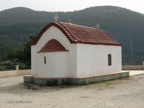 Posada Rooms To Let Star Sianna Vilange