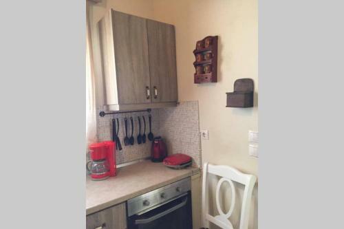 Apartamento Charieta
