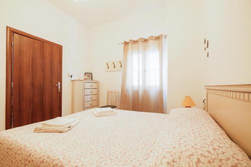 Apartamento Ifigeneia Apt.