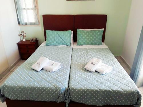 Apartamento Th�a