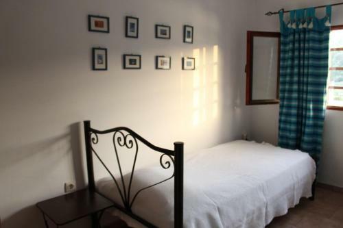 Apartamento Rocka View