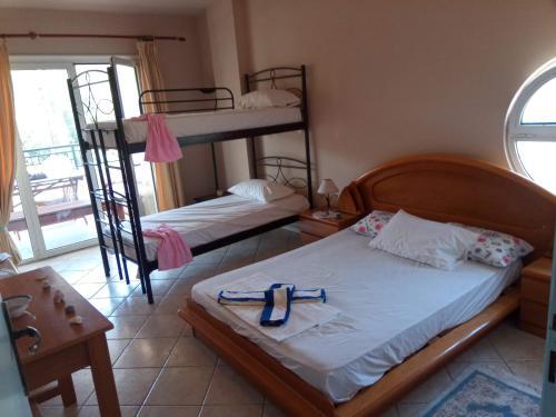 Albergue Saint George