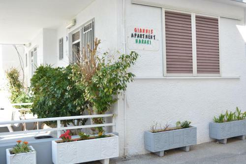 Giannis Apartment,haraki