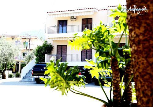 Apartamento Akrogiali Hotel Restaurant