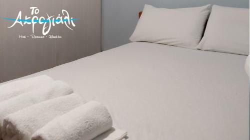 Apartamento Akrogiali Hotel Restaurant