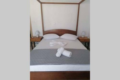 Artemis Apartment
