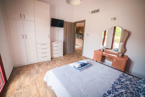 Apartamento Olive Tree Suites