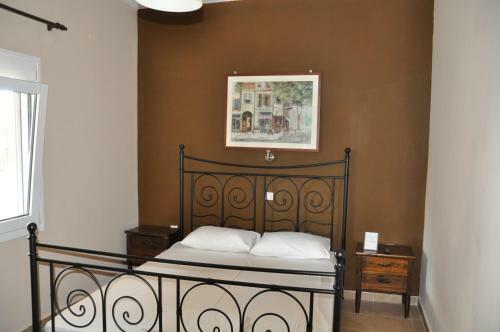 Hostal Villa Sofia
