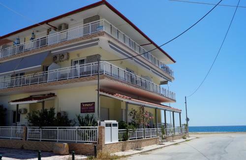 Apartamento House Kohili