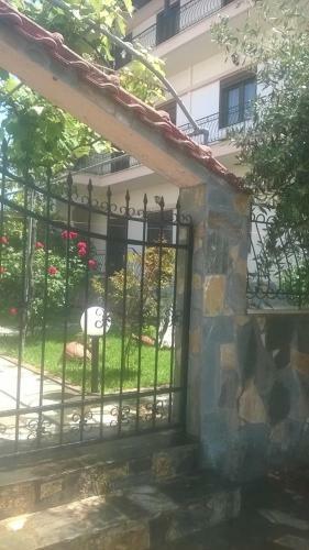 Hostal Villa Eleon 1