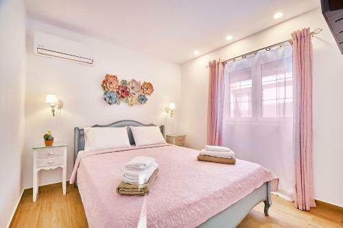 Corali House
