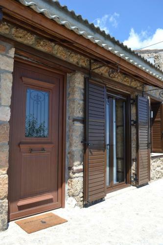 Aenaon Guesthouse