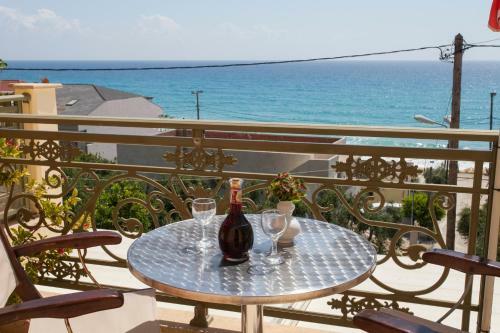 Siarbas Hotel