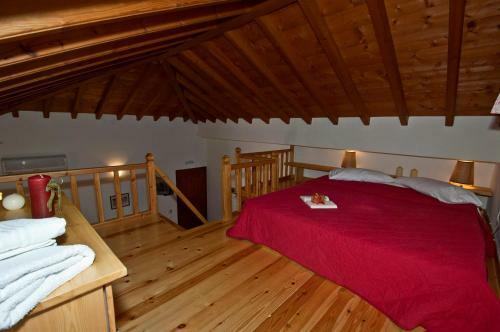 Apartamento Katikies Stamatias Studios & Maisonettes