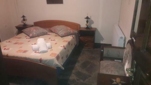 House Pavlos - Sofia