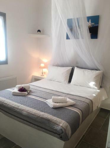 Apartamento Diavrouxas House In Sifnos