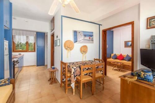 Apartamento Ormos, Trani Ammouda