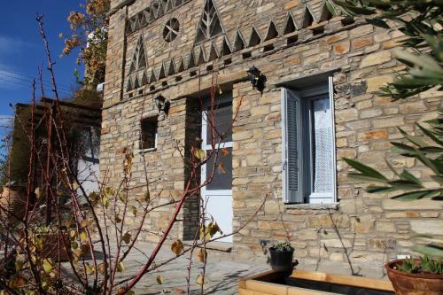Apartamento Cozy Guesthouse - Agios Romanos