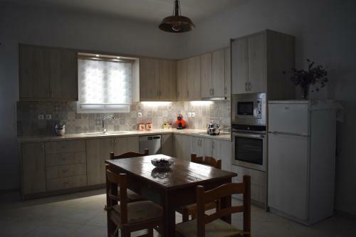 Ammosis Apartment