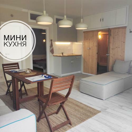 Apartamento Villa Ulyana Sithonia Athos Sea View
