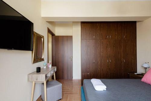 Apartamento Karma House