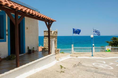 Apartamento Athina Studios