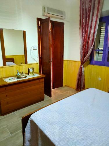 Apartamento Domus Serci