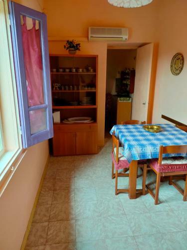 Apartamento Domus Serci