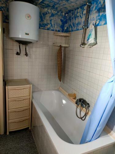 Apartamento Domus Serci