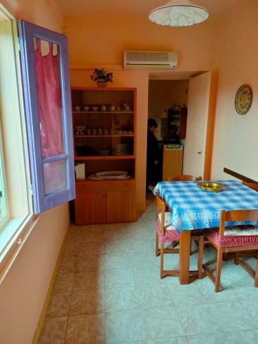 Apartamento Domus Serci