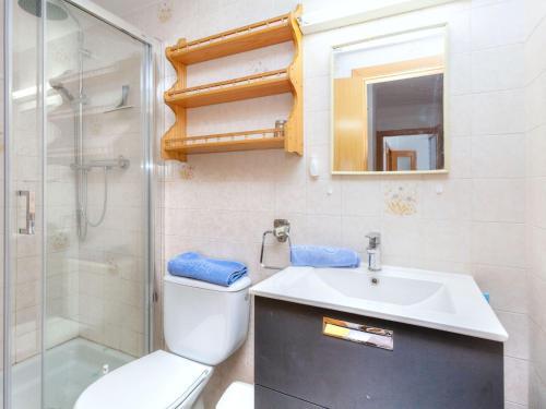 Edifici Emporda Apartment Llan��