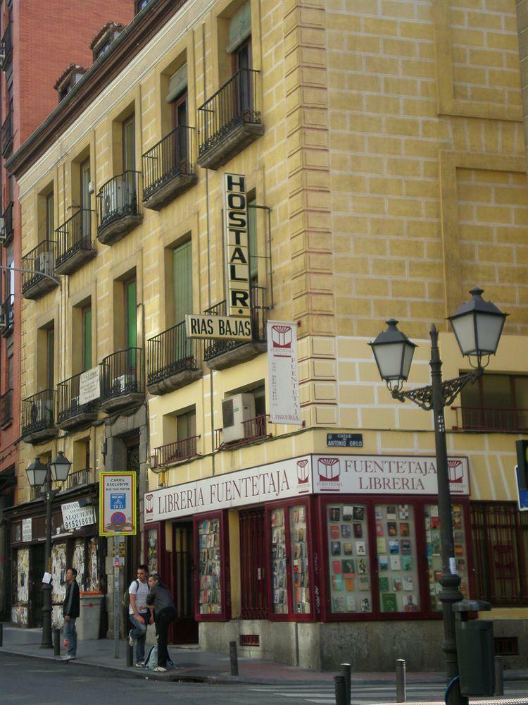 Hostal R�as Bajas