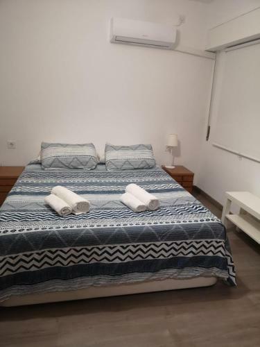 Apartamento Torres