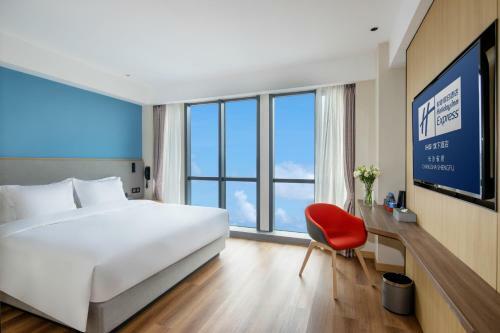 Holiday Inn Express Changsha Shengfu, An Ihg Hotel