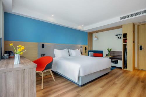 Holiday Inn Express Changsha Shengfu, An Ihg Hotel
