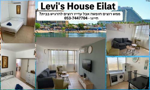 Apartamento Levis House Eilat