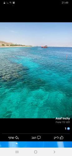 Apartamento Levis House Eilat