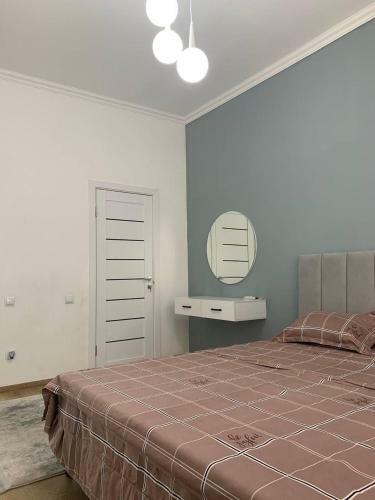 Flagman Apartment